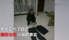 床上色视频,一场视觉与心理的冒险之旅