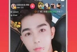 耿浩伦直播的回放91分,91分高光时刻